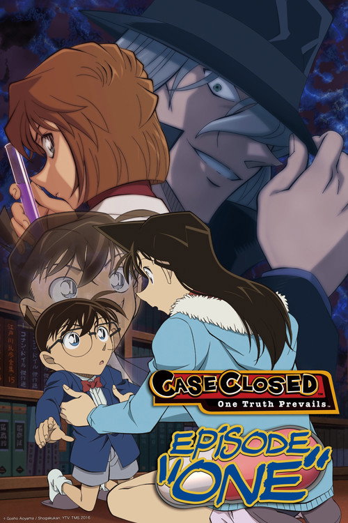 Detective Conan: Episode One - The Great Detective Turned Small (2017) movie poster