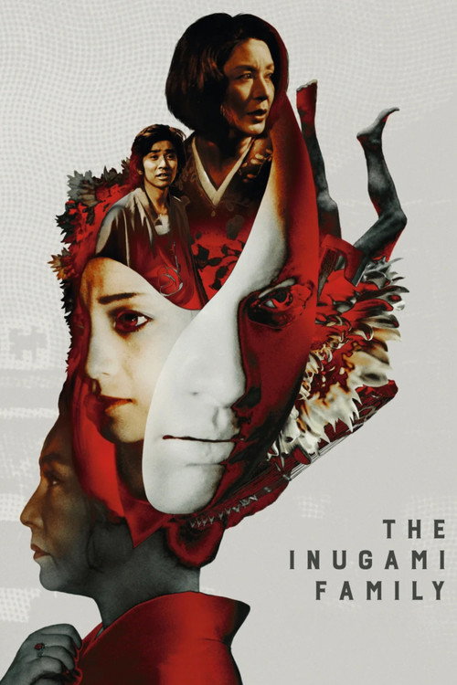 The Inugami Family (1976) movie poster