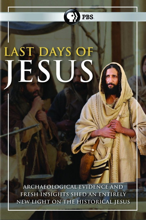 The Last Days of Jesus (2017) movie poster