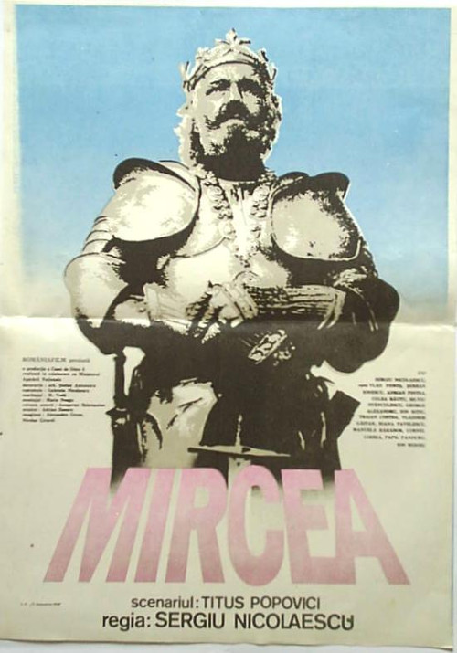 Proud Heritage (1989) movie poster