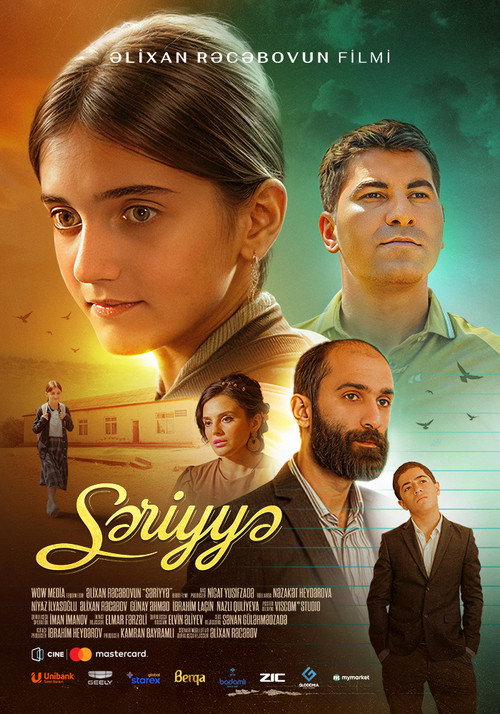 Sariyya (2024) movie poster