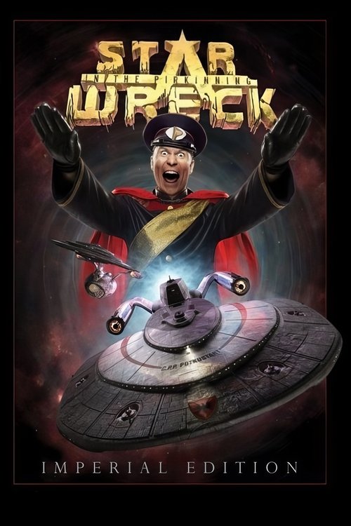 Star Wreck: In the Pirkinning (2005) movie poster