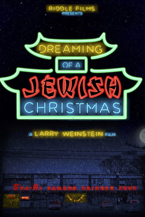 Dreaming of a Jewish Christmas (2017) movie poster