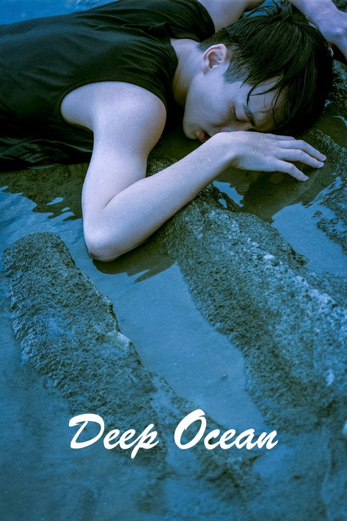 Deep Ocean (2022) movie poster