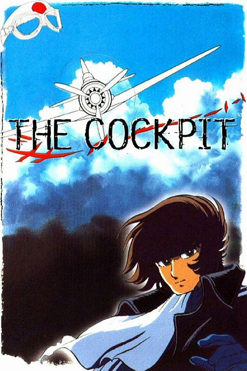 The Cockpit (1993) TV show poster