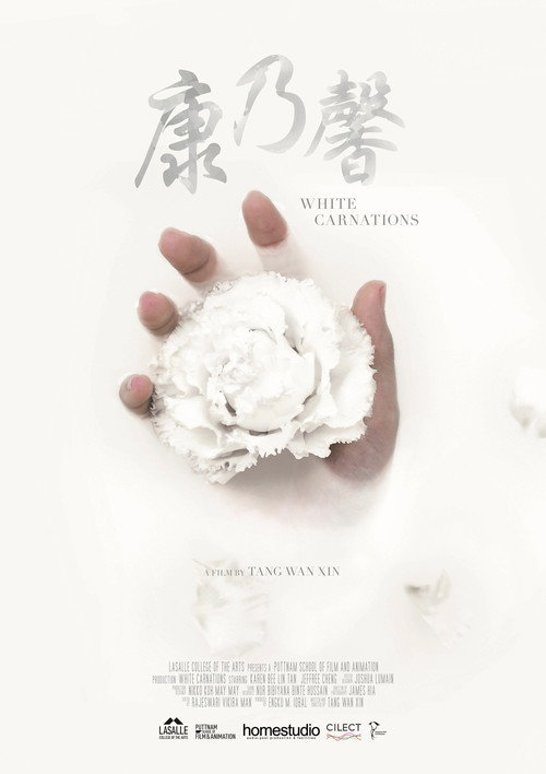White Carnations (2017) movie poster
