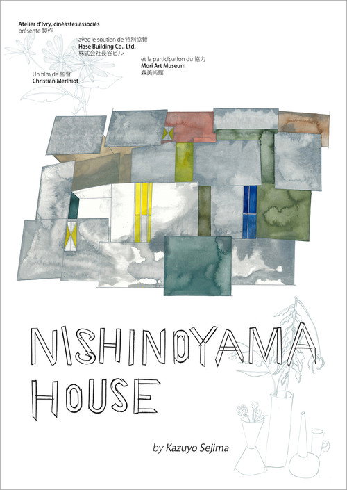 Nishinoyama House by Kazuyo Sejima (2018) movie poster
