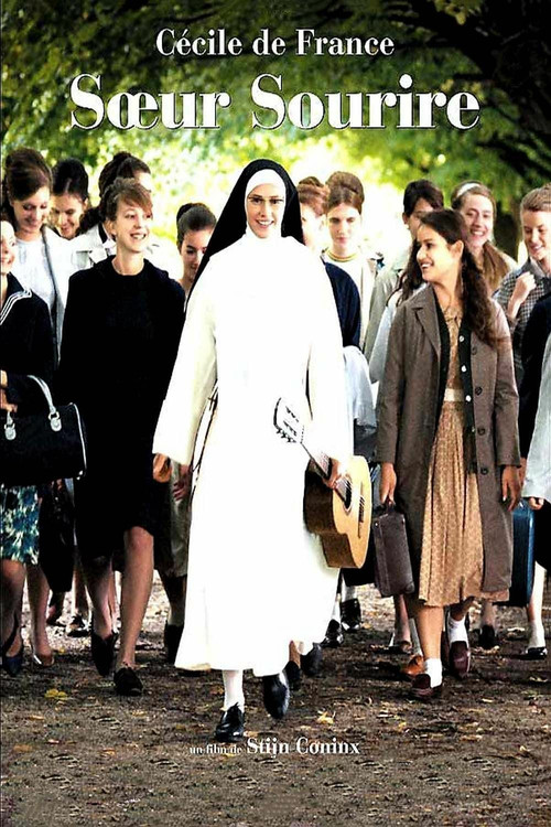 Sister Smile (2009) movie poster