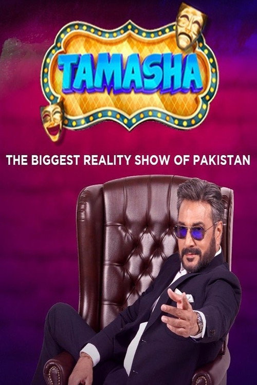Tamasha (2022) TV show poster