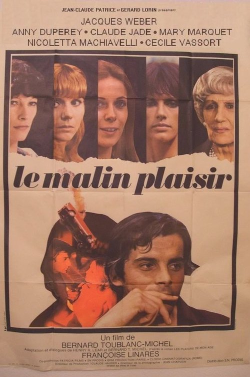Evil Pleasure (1975) movie poster