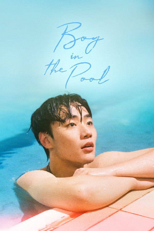 Boy in the Pool (2025) movie poster