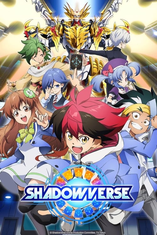 Shadowverse (2020) TV show poster