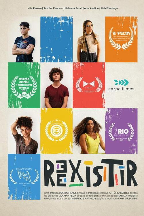 REEXISTIR (2019) movie poster