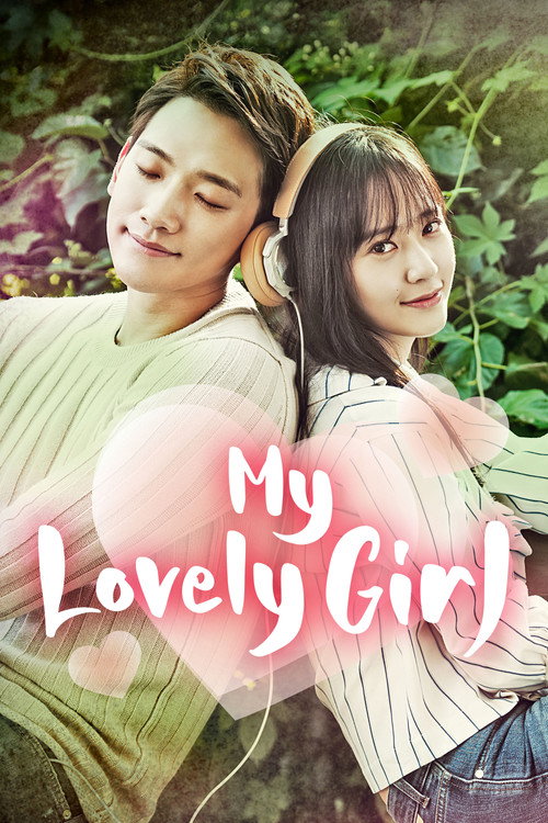 My Lovely Girl (2014) TV show poster