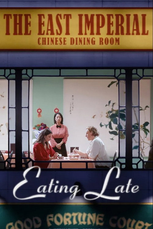 Eating Late (2023) movie poster