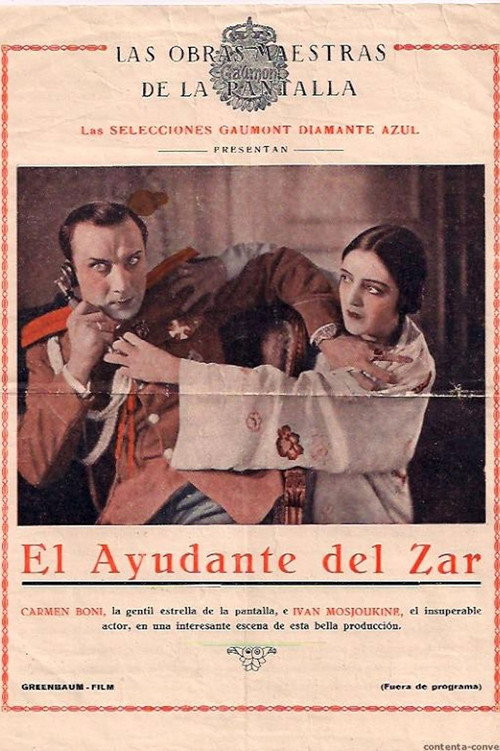 The Adjutant of the Czar (1929) movie poster