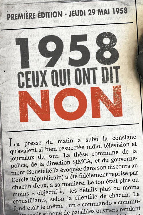 1958: Those Who Said No (2018) movie poster