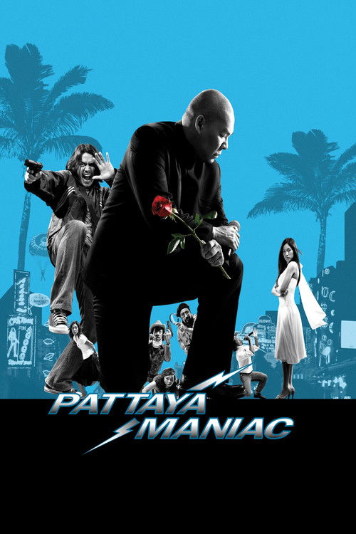 Pattaya Maniac (2004) movie poster