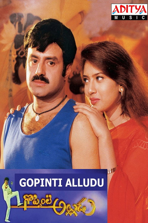 Goppinti Alludu (2000) movie poster