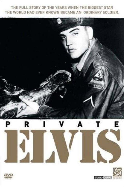 Private Elvis (1993) movie poster