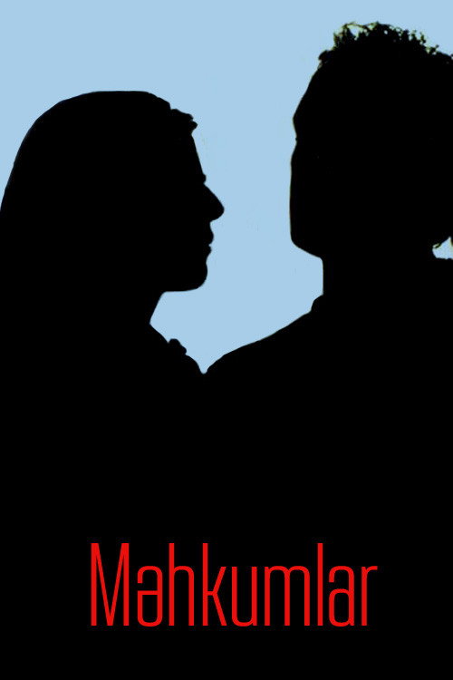 The Sentenced (2007) movie poster