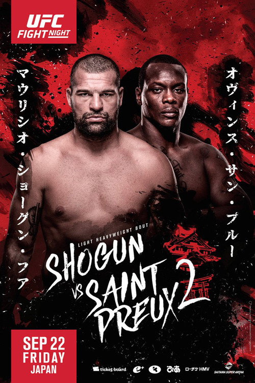 UFC Fight Night 117: Saint Preux vs. Okami (2017) movie poster