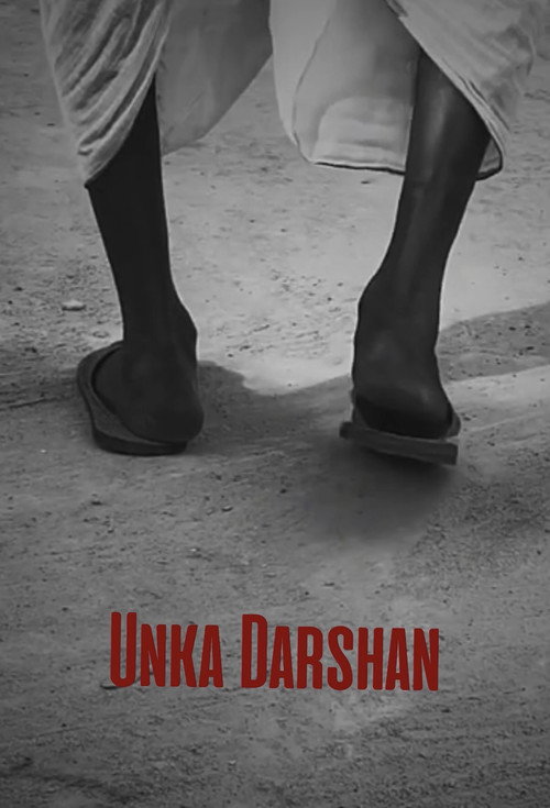 Unka Darshan (2025) movie poster