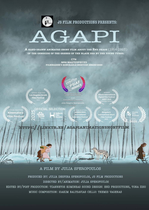 AGAPI (2025) movie poster