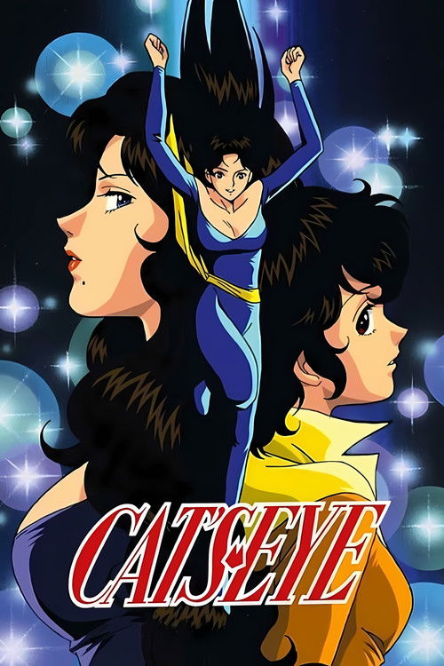 Cat's Eye (1983) TV show poster