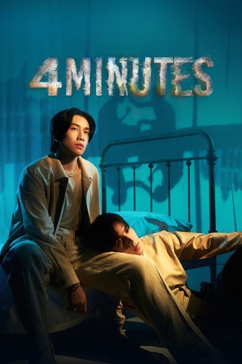 4MINUTES (2024) TV show poster