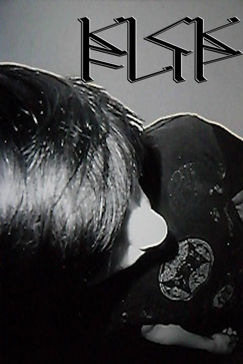 Kickflip (2025) movie poster