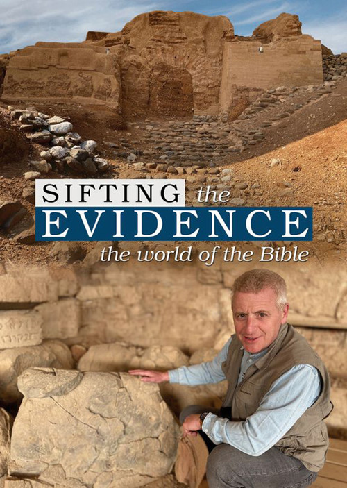 Sifting the Evidence: The World of the Bible (2020) movie poster