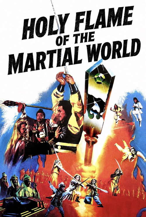 Holy Flame of the Martial World (1983) movie poster
