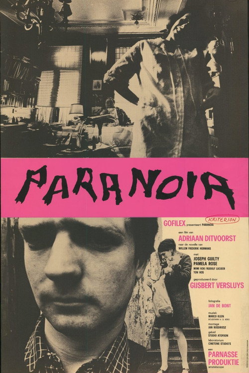 Paranoia (1967) movie poster