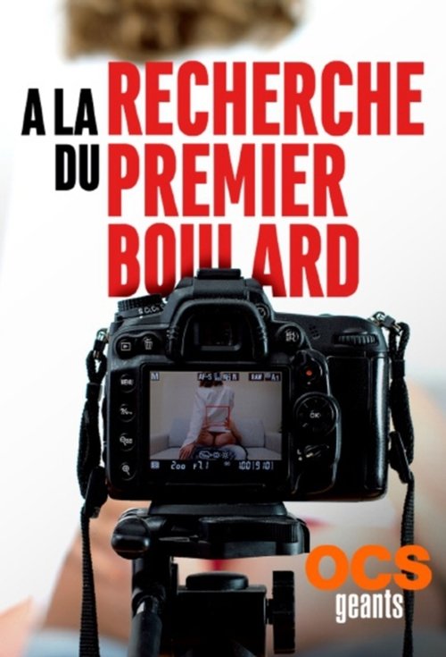 Raiders of the first porn (2019) movie poster
