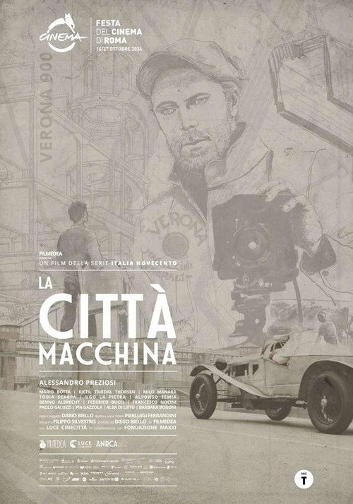 La città macchina (2024) movie poster