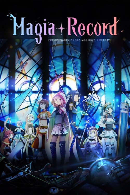 Magia Record: Puella Magi Madoka Magica Side Story (2020) TV show poster