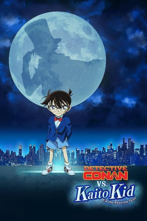 Detective Conan vs. Kid the Phantom Thief (2024) movie poster