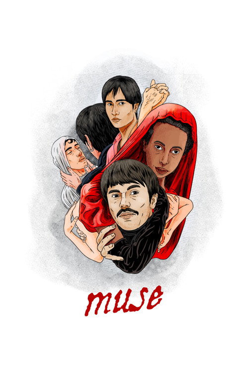 Muse (2025) movie poster