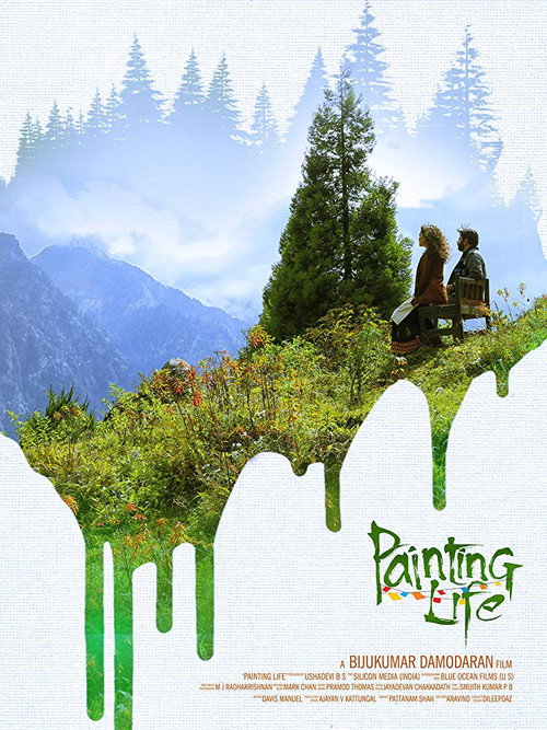 Painting Life (2018) movie poster