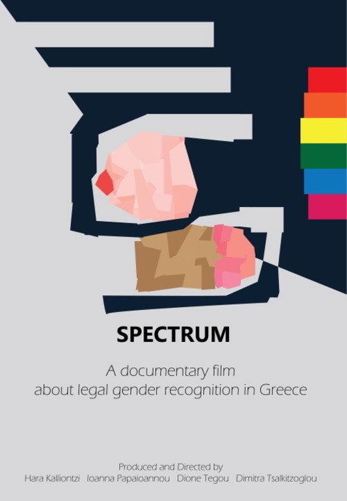 Spectrum (2016) movie poster