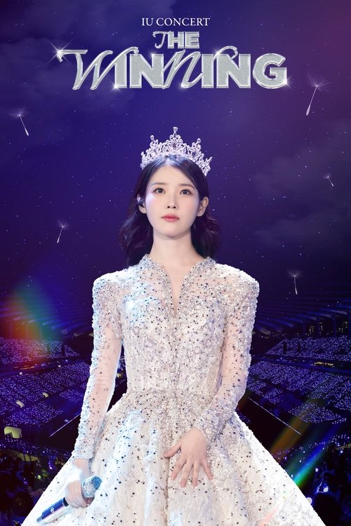 IU CONCERT [THE WINNING] IN CINEMAS (2025) movie poster