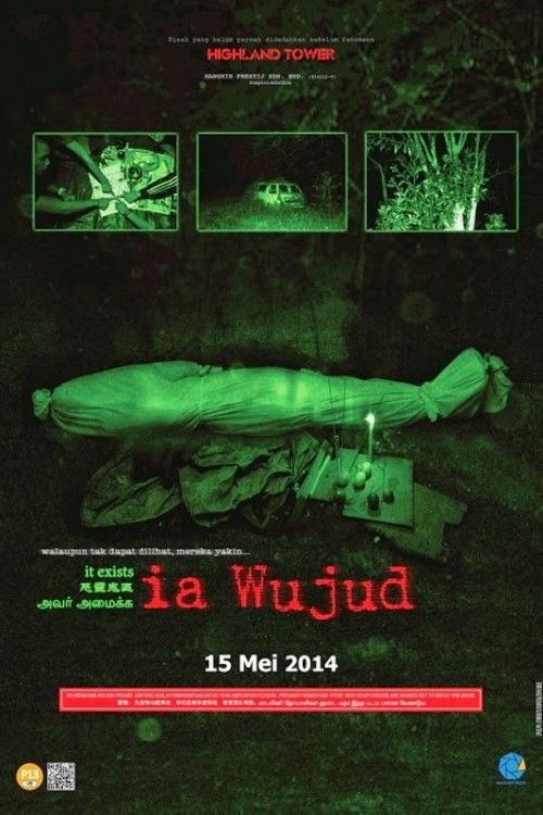 It Exists (2014) movie poster
