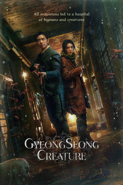Gyeongseong Creature (2023) TV show poster