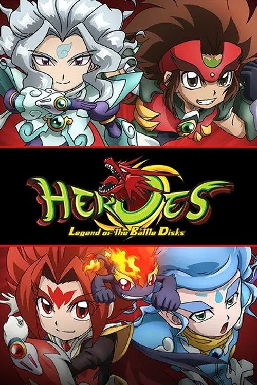 Heroes: Legend of Battle Disks (2015) TV show poster