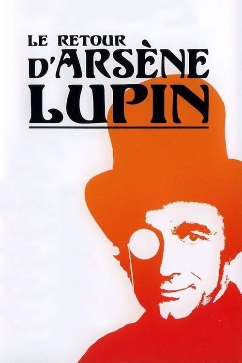 Le Retour d'Arsène Lupin (1989) TV show poster