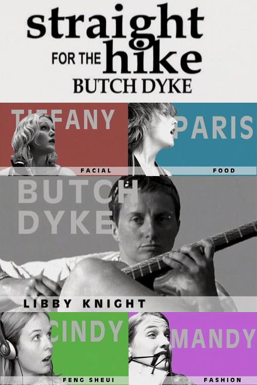 Straight Hike for the Butch Dyke (2005) movie poster