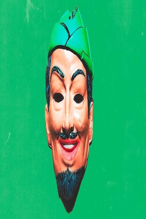 The Philosophy of Robin Hood (2023) movie poster