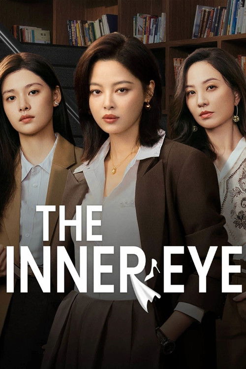 The Inner Eye (2026) TV show poster