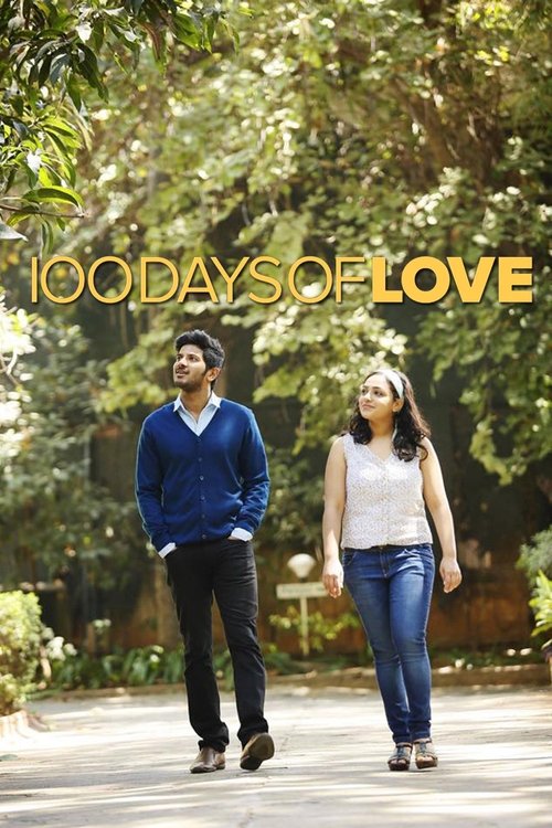 100 Days of Love (2015) movie poster